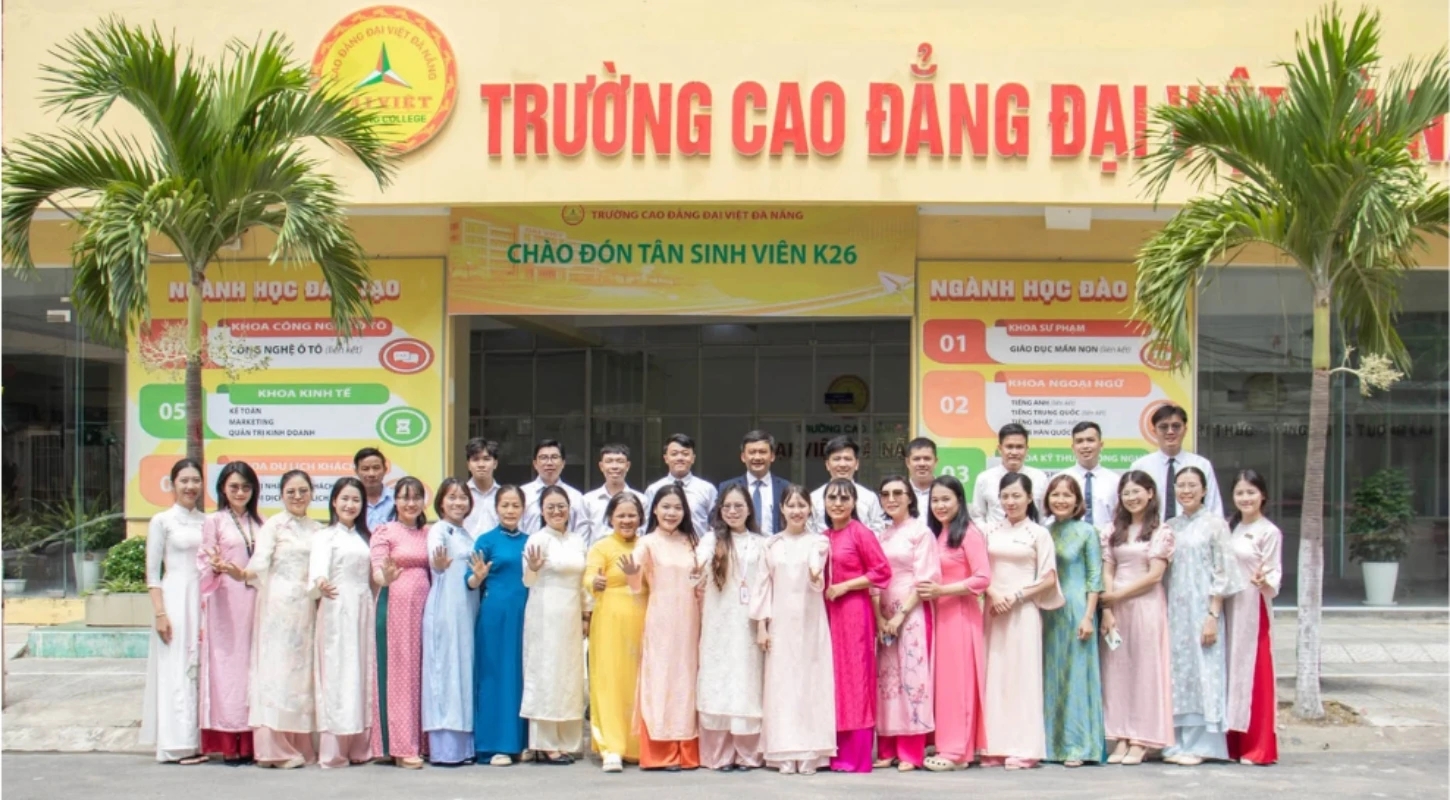 25 YEARS – WHERE THE DREAM OF TEACHING BEGINS